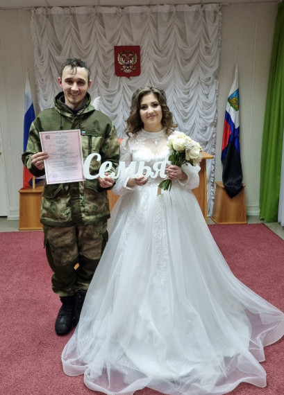 Пара из Корочанского района Александр и Светлана заключили брак в красивую дату – 12.12.22 года.