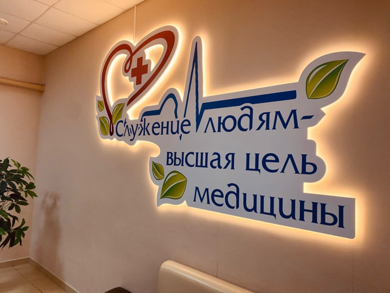 В рамках губернаторского проекта Корочанская средняя школа имени Д.К. Кромского оснащена новым медицинским классом.