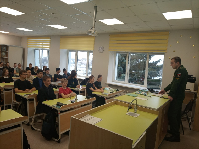 В Погореловской школе состоялось профориентационное мероприятие.