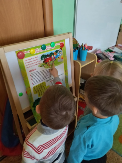Ежегодно в преддверии летних каникул, в общеобразовательных учреждениях Корочанского района проводятся уроки безопасности.