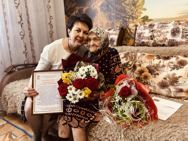 100-летний день рождения отпраздновала жительница Корочанского района, участница Великой Отечественной войны.