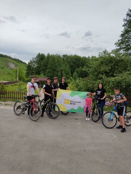 5 июня состоялся велосипедный марафон по памятникам природы Корочанского района &quot;Колесо истории&quot; в рамках губернаторского проекта Белгородское лето.