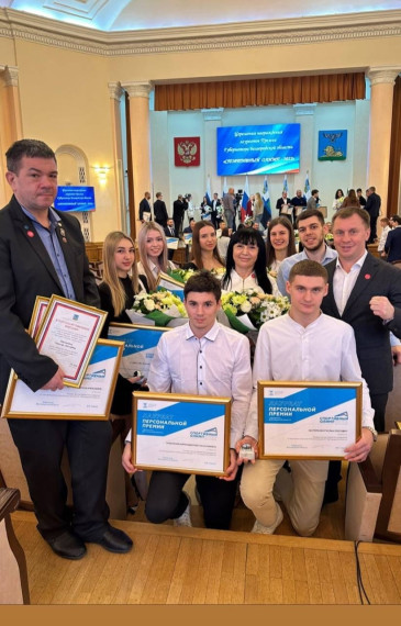 Кикбоксёр Корочанского района стал лауреатам премии «Спортивный олимп».