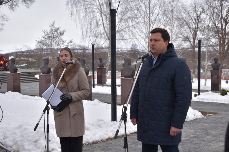 15 февраля состоялась патриотическая акция в городском парке.