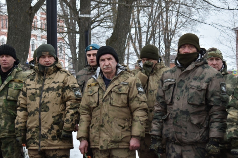 15 февраля состоялась патриотическая акция в городском парке.