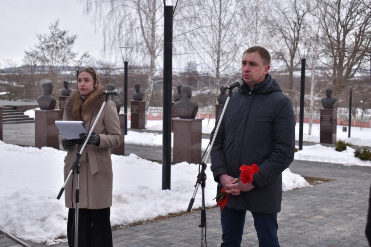 15 февраля состоялась патриотическая акция в городском парке.