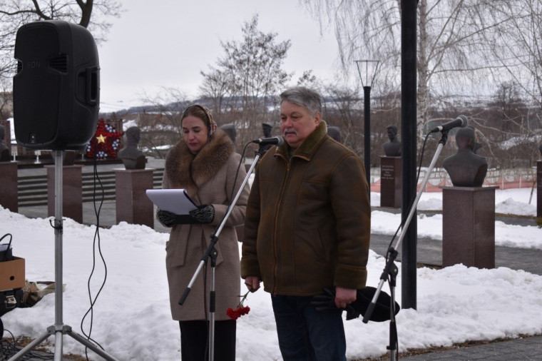 15 февраля состоялась патриотическая акция в городском парке.