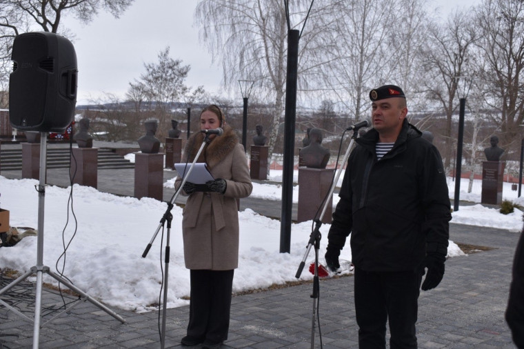 15 февраля состоялась патриотическая акция в городском парке.