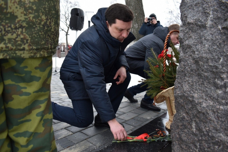 15 февраля состоялась патриотическая акция в городском парке.