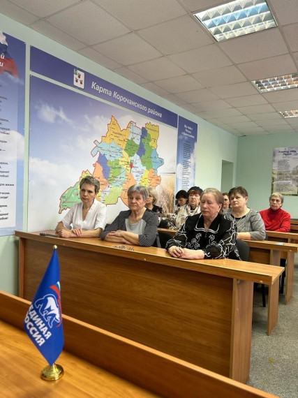 В Корочанском районе активные жители города Короча приняли участие во Всероссийской Акции «Диктант ЖКХ».