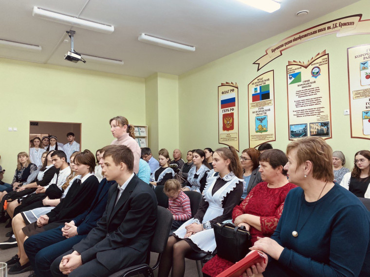 В медицинском классе Корочанской средней школы имени Д.К. Кромского состоялся День открытых дверей.