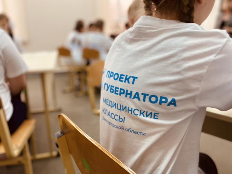 В медицинском классе Корочанской средней школы имени Д.К. Кромского состоялся День открытых дверей.