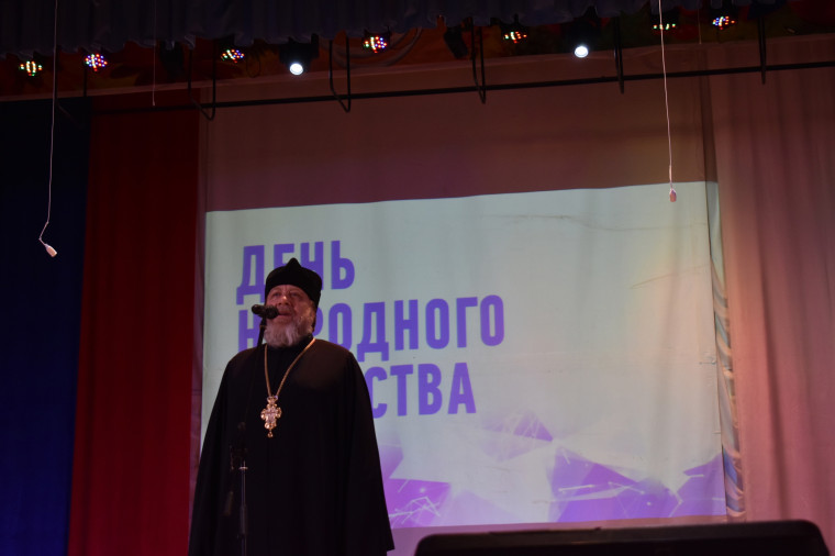 В Бехтеевке прошёл концерт ко Дню народного единства.