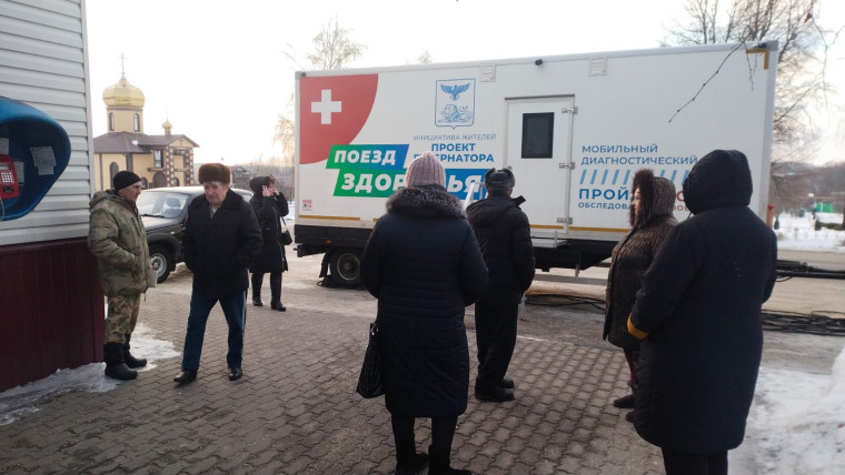 «Поезд здоровья» прибыл в Корочанский район.