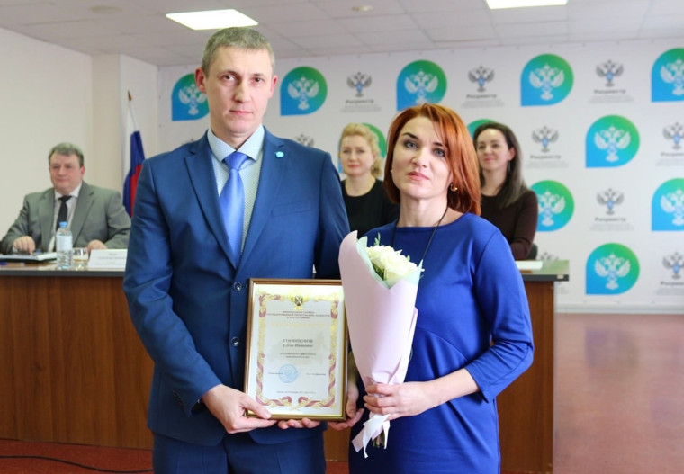 На коллегии Управления Росреестра по Белгородской области подвели итоги деятельности за 2023 год.