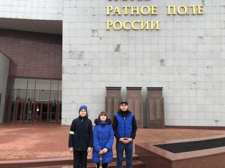Завершилась экскурсионная поездка группы детей Корочанского района .