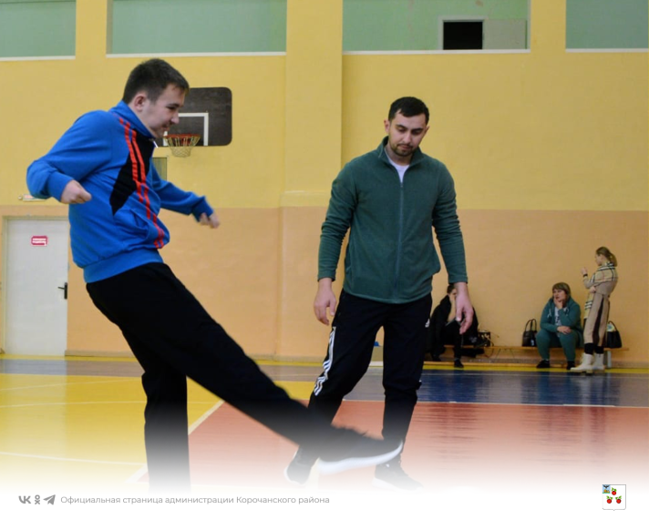 В рамках проекта «Вовлечение людей с инвалидностью в занятия физической культурой и спортом на территории Корочанского района».