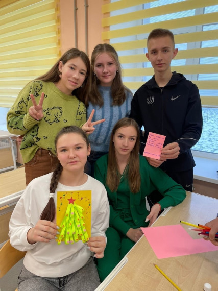 Завершился фестиваль Российского движения школьников «Зимний калейдоскоп».